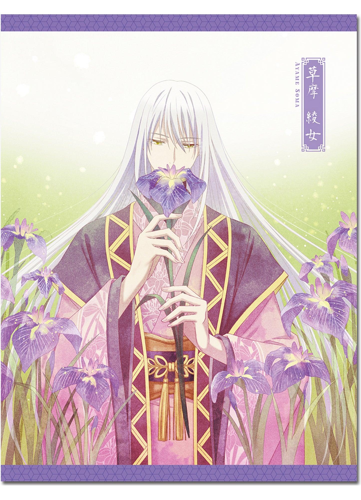 Fruits Basket 2019 - Ayame Sohma Flower Series Art Throw Blanket