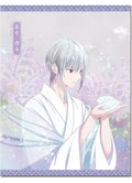 Fruits Basket 2019 - Yuki Sohma Flower Series Art Throw Blanket