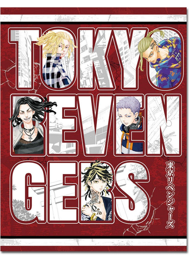 Tokyo Revengers - Tokyo Manji Gang #01 Sublimation Throw Blanket