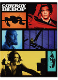 Cowboy Bebop Netflix (TV) - Intro Sublimation Throw Blanket