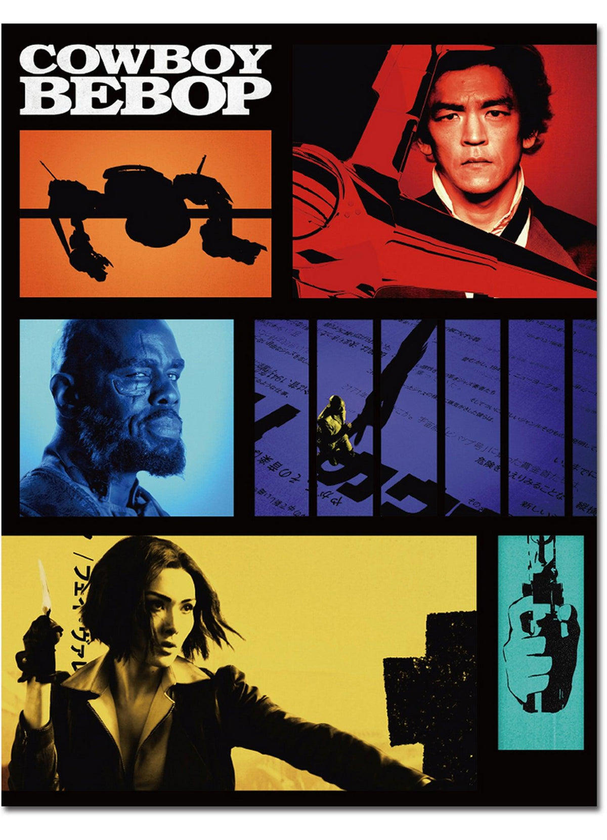 Cowboy Bebop Netflix (TV) - Intro Sublimation Throw Blanket