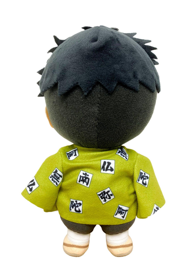 Demon Slayer - Gyomei Himejima Plush 8"H - Great Eastern Entertainment