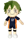 Haikyu!! S3 - Tadashi Yamaguchi Plush 8"H