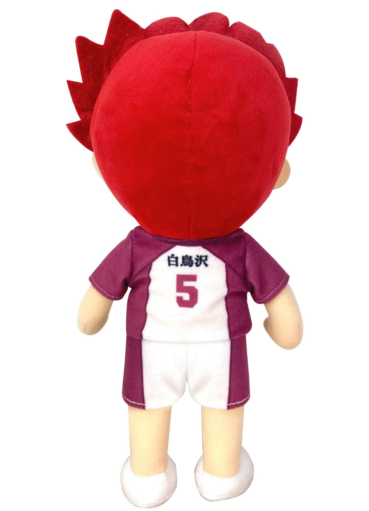 Haikyu!! S3 - Satori Tendo Plush 8"H - Great Eastern Entertainment