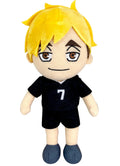 Haikyu!! - S4 Atsumu Miya Plush 8"H
