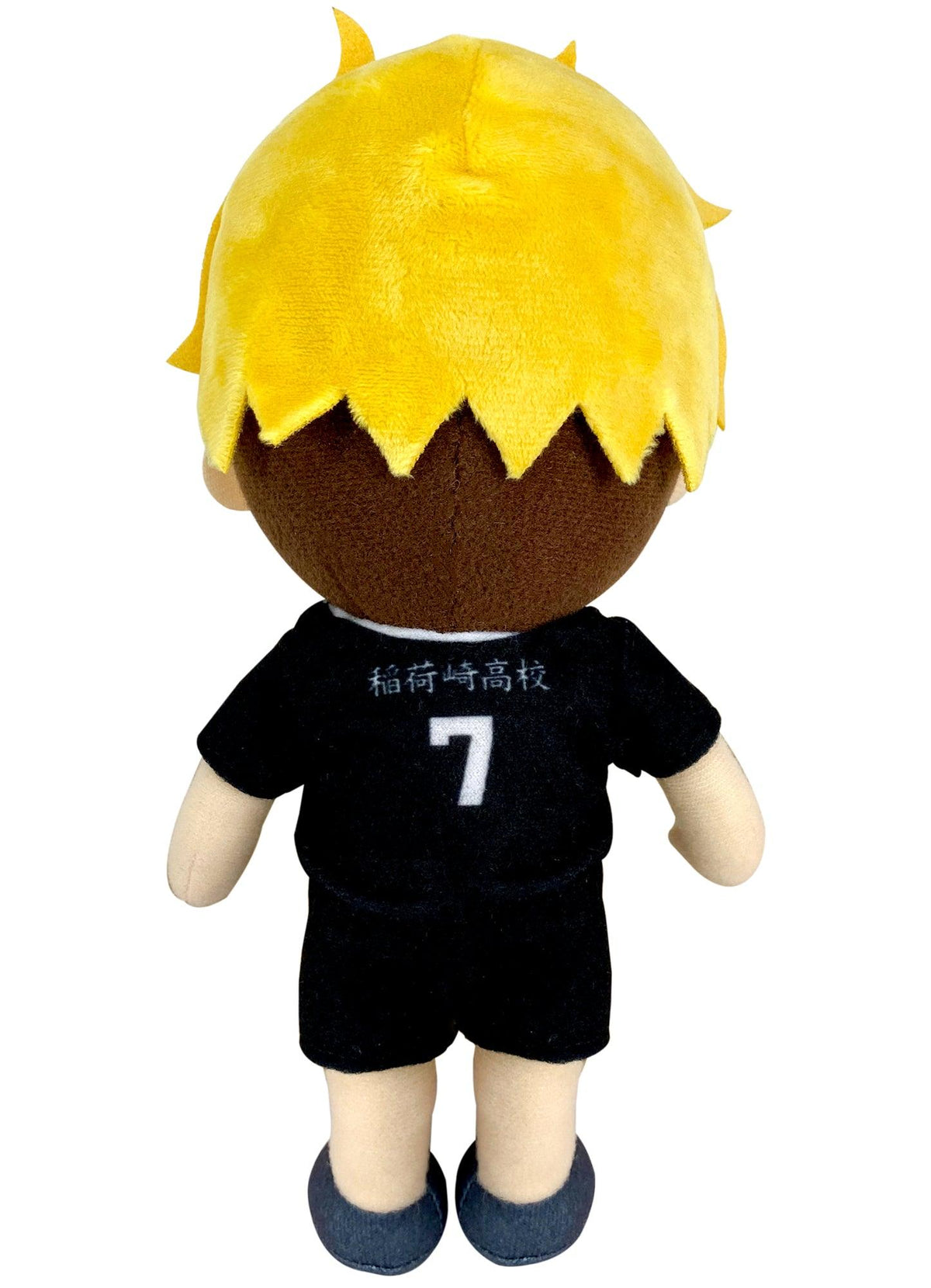 Haikyu!! - S4 Atsumu Miya Plush 8"H - Great Eastern Entertainment