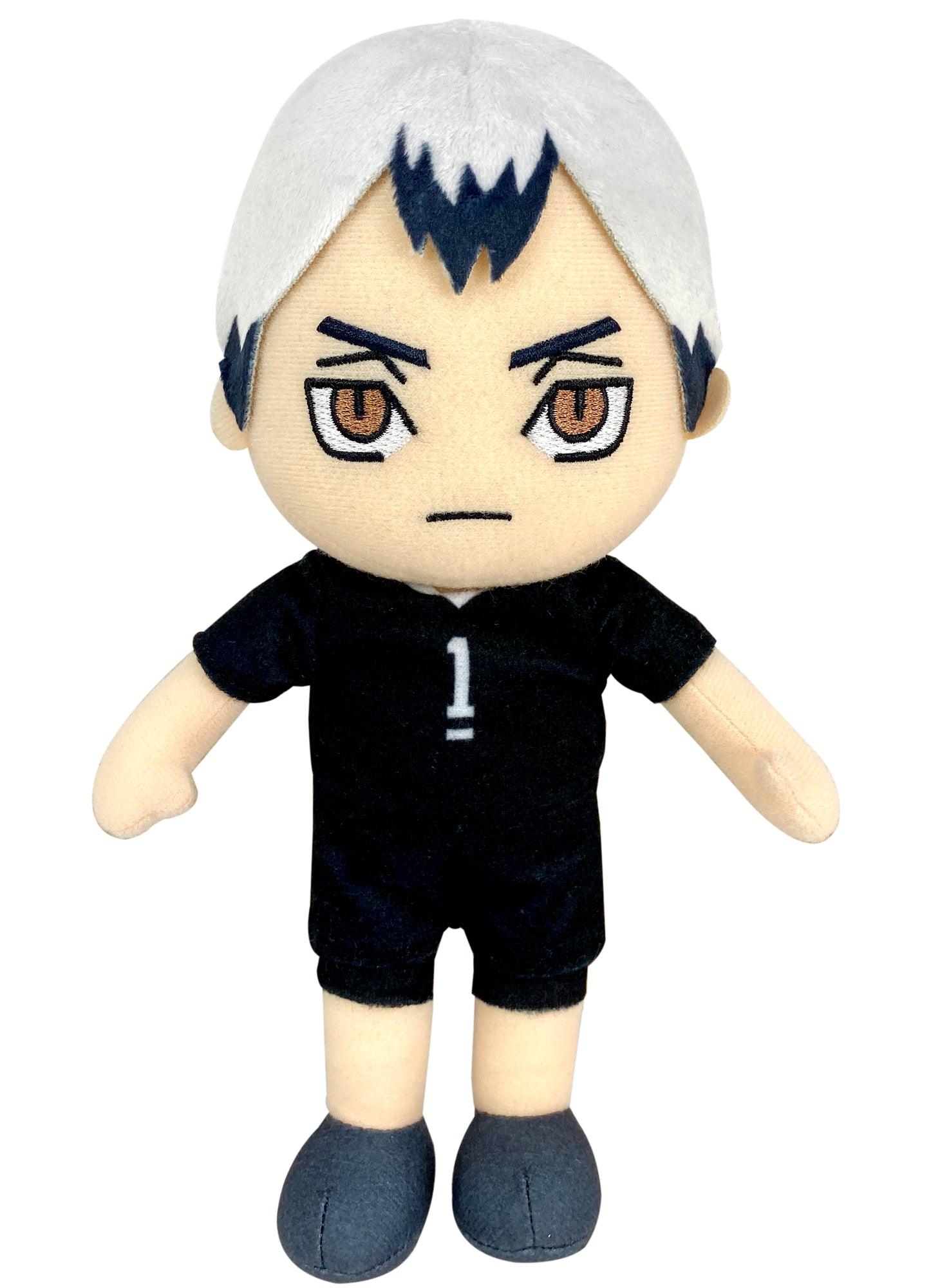 Haikyu!! - S4 Shinsuke Kita Plush 8"H