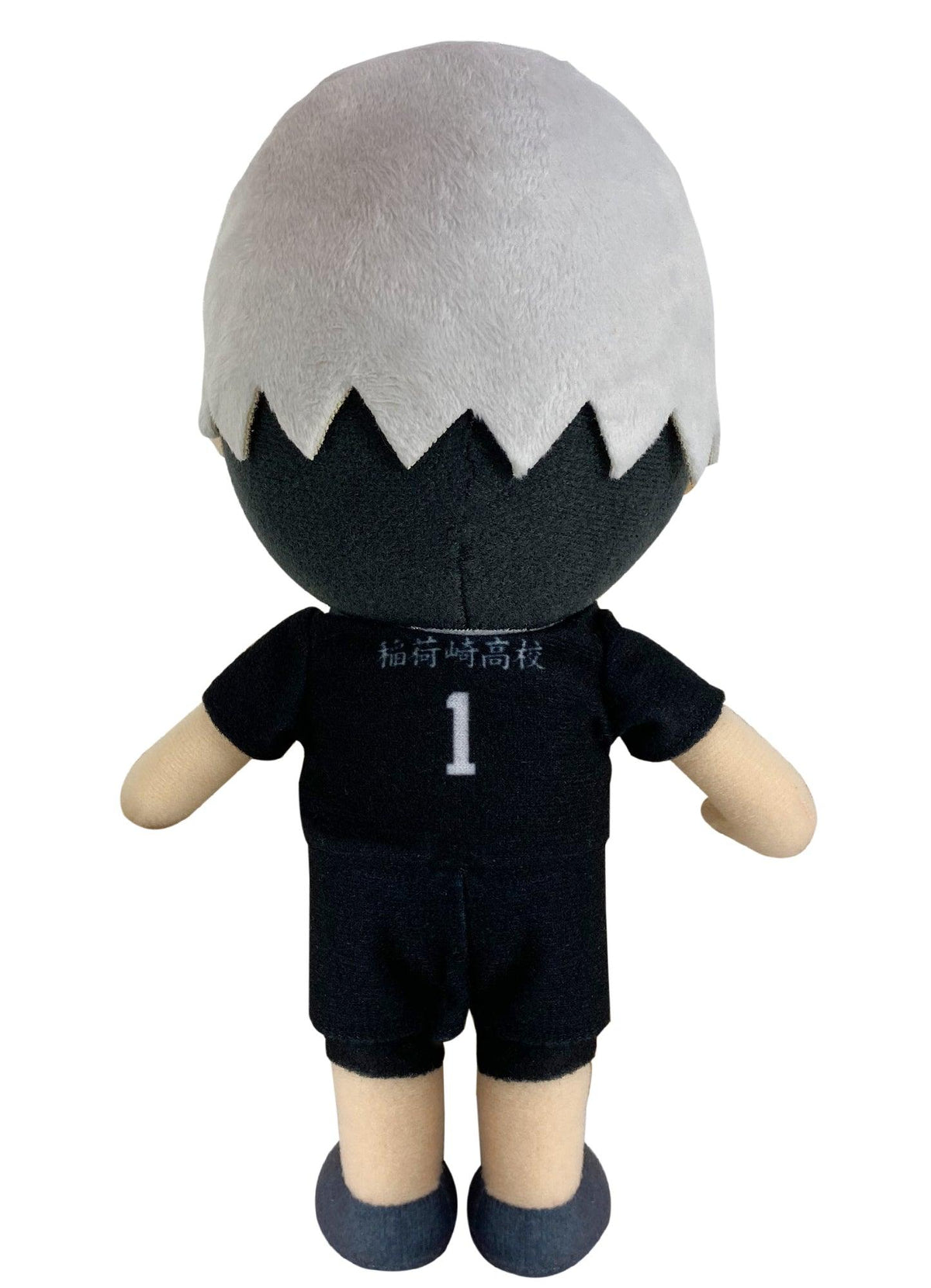 Haikyu!! - S4 Shinsuke Kita Plush 8"H - Great Eastern Entertainment