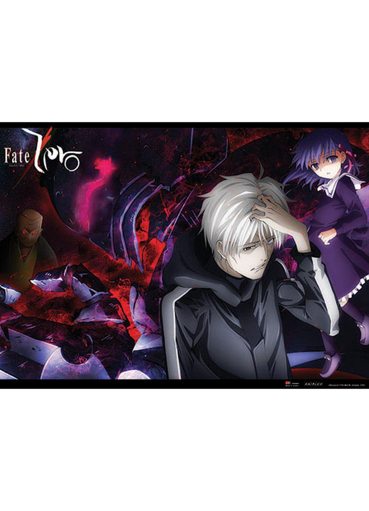 Fate/Zero - Kariya Matou Fabric Poster - Great Eastern Entertainment