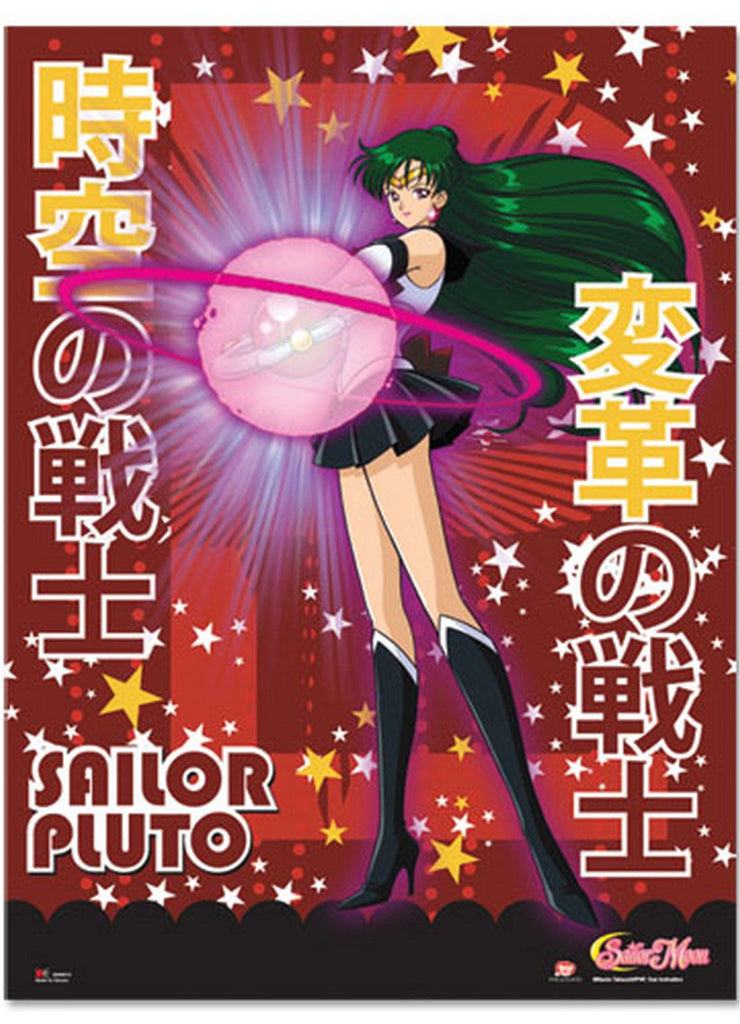 Sailor Moon S Sailor Pluto Fabric Poster
