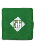 Bleach - Kisuke Urahara Symbol Wristband - Great Eastern Entertainment