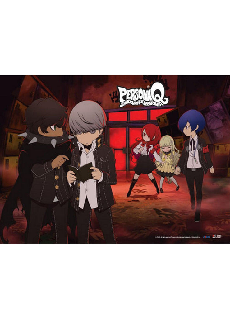 Persona Q - Labyrinth Fabric Poster - Great Eastern Entertainment