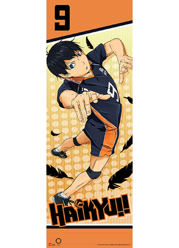 Haikyu!! - Tobio Kageyama Human Size Se Wall Scroll - Great Eastern Entertainment