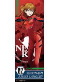 Evangelion New Movie - Asuka Langley Human Size Se Wall Scroll 23.5"W x 67"H