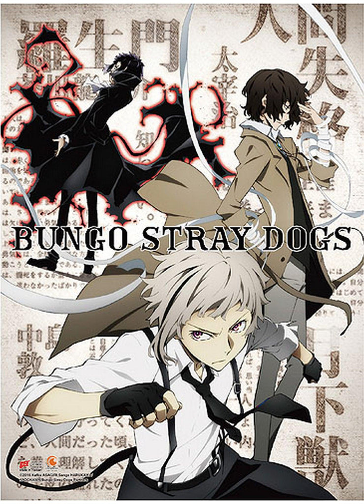 Bungo Stray Dogs Partners S1 - Teaser Art Hi-End Wall Scroll - Great Eastern Entertainment