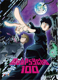 Mob Psycho 100 - Key Art 1 Hi-End Wall Scroll - Great Eastern Entertainment