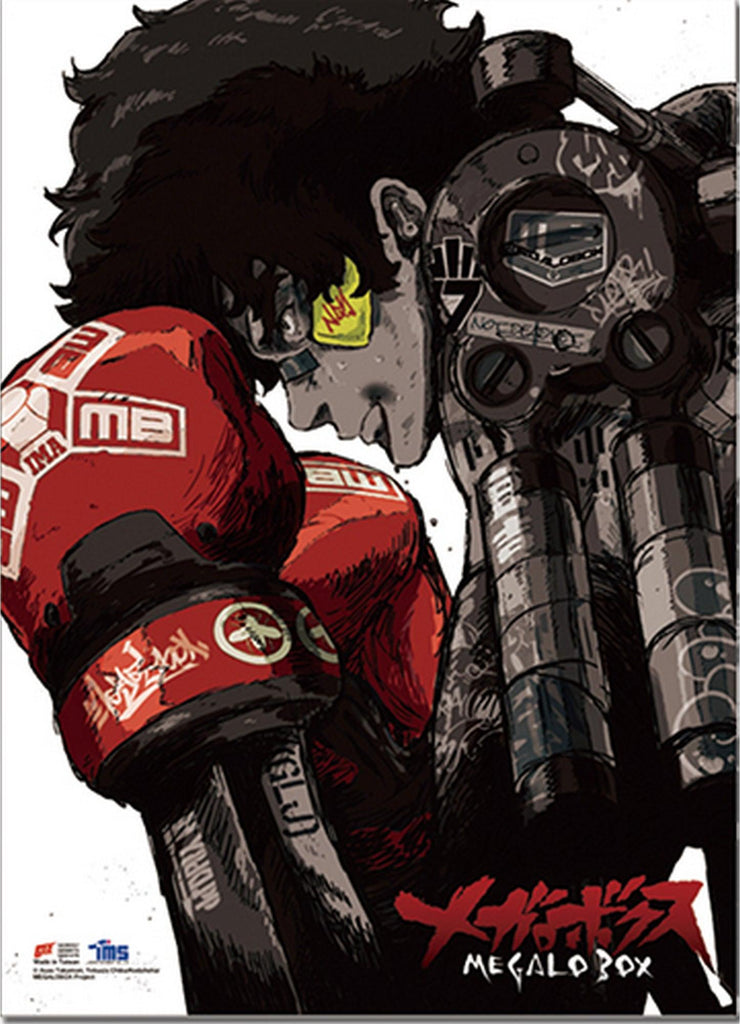 Megalobox - Key Art Hi-End Wall Scroll 31"W x 43"H