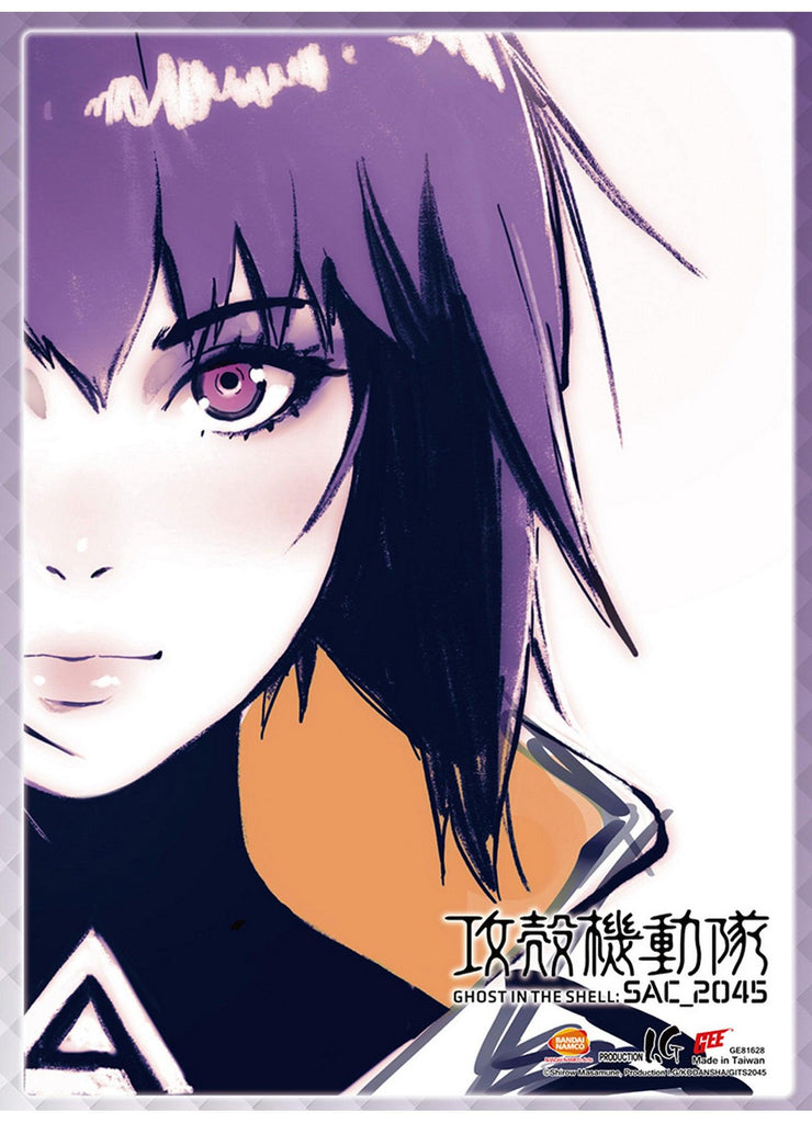 Ghost In The Shell Sac 2045- Motoko Illustration Style Ss Wall Scroll 18.5"X25.2"