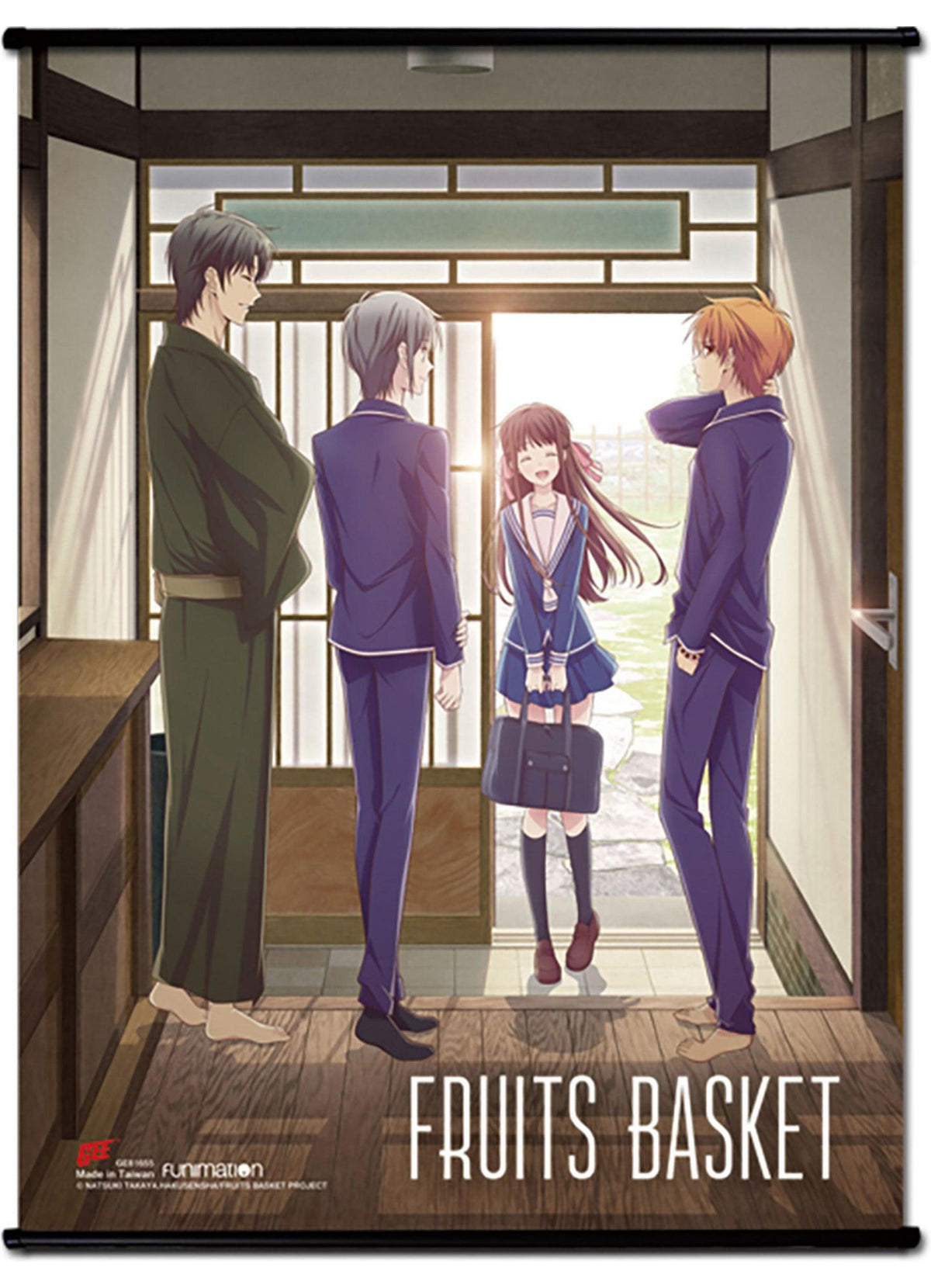 Fruits Basket- Key Art #B Ss Wall Scroll 18.5"X25.2"