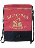 Free! - Samezuka Swimming Club Drawstring Bag - Great Eastern Entertainment