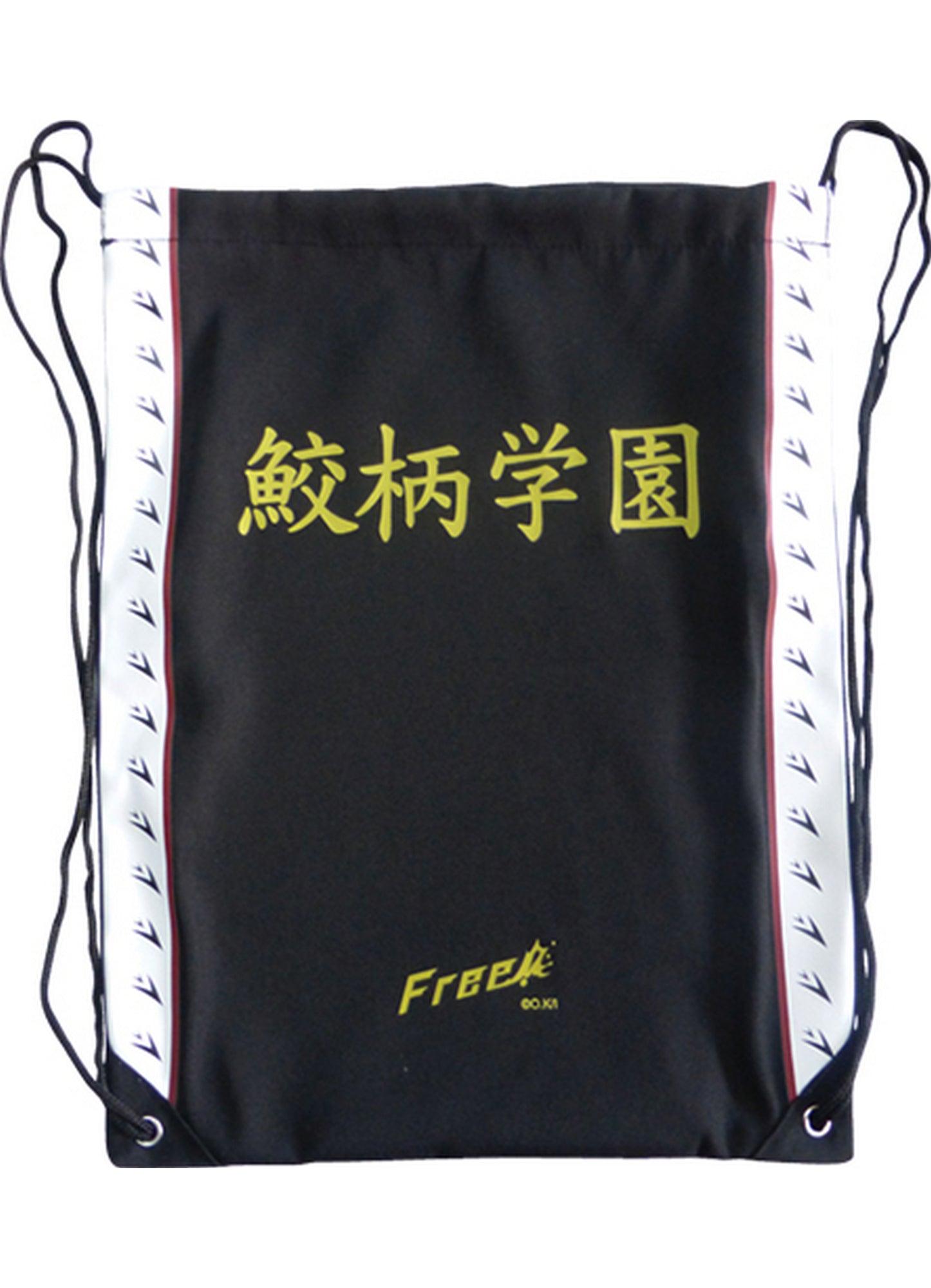 Free! - Samezuka Swimming Club Jacket Drawstring Bag - Great Eastern Entertainment