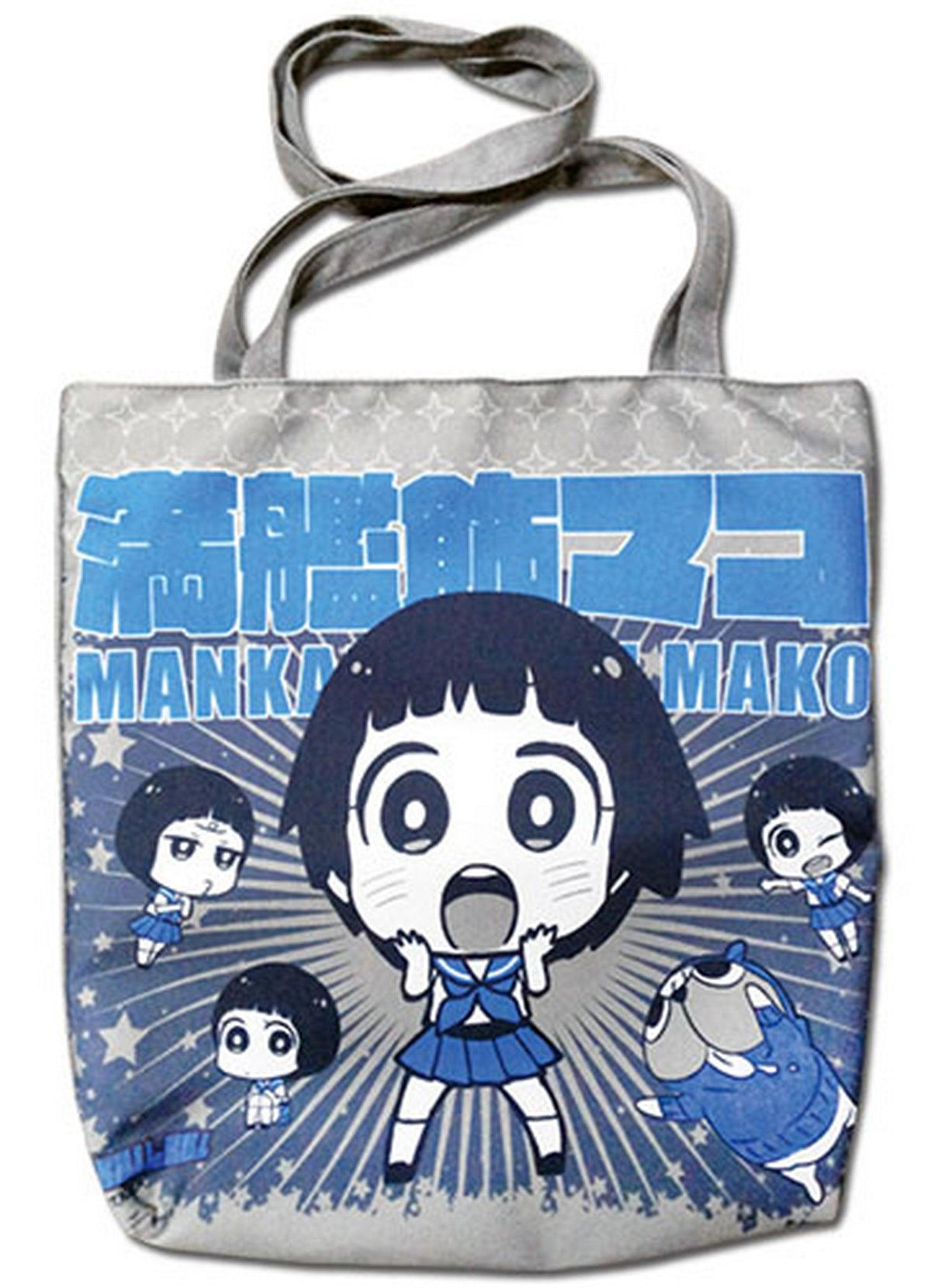 Kill La Kill - Mako Mankanshoku & Guts Gray Tote Bag - Great Eastern Entertainment