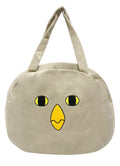 Free! - Iwatobi-Chan Plush Bag - Great Eastern Entertainment