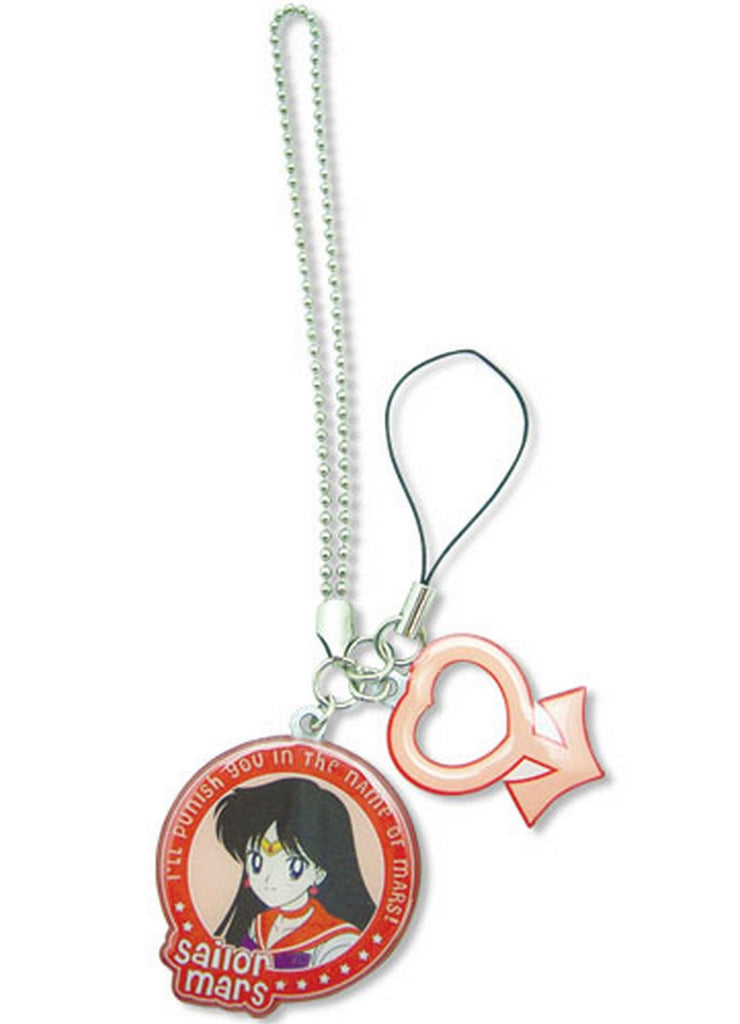 Sailor Moon Sailor Mars & Symbol Metal Cell Phone Charm