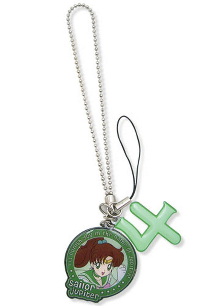 Sailor Moon Sailor Jupiter & Symbol Metal Cell Phone Charm