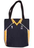 Haikyu!! - Karasuno High Tote Bag - Great Eastern Entertainment