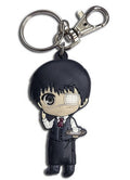 Tokyo Ghoul - SD Ken Kaneki PVC Keychain - Great Eastern Entertainment