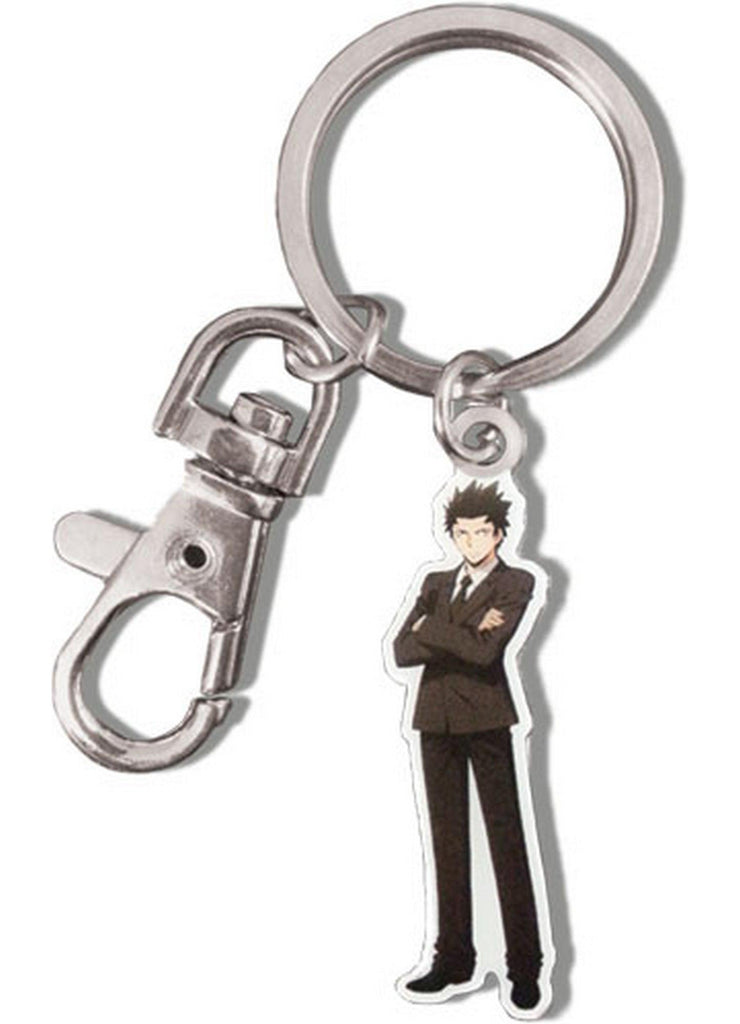 Assassination Classroom - Karasuma Metal Keychain - Great Eastern Entertainment