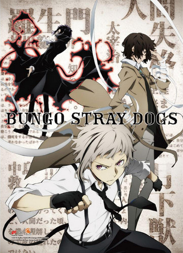 Bungo Stray Dogs Partners S1 - Teaser Art Wall Scrool - Great Eastern Entertainment