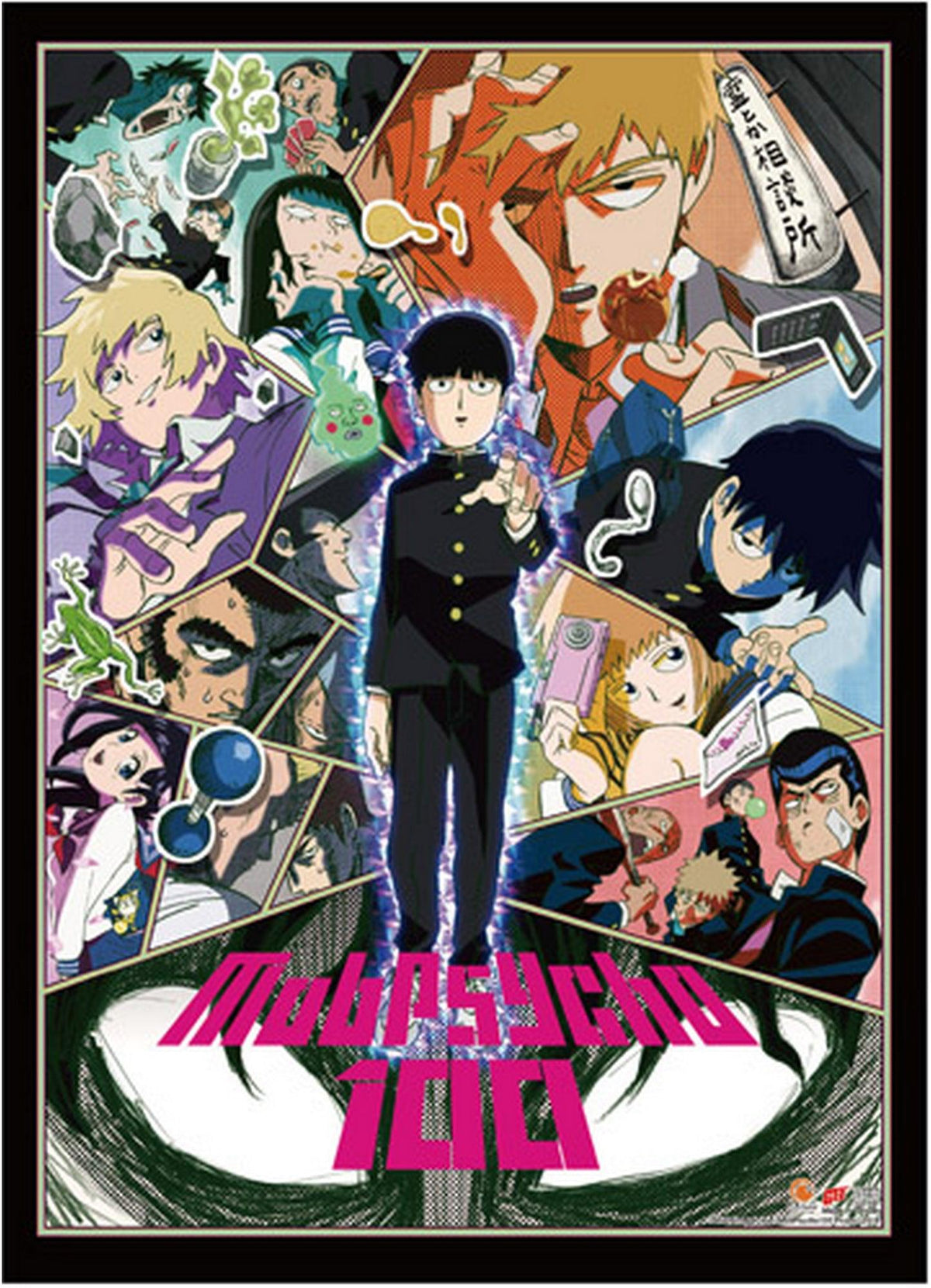 Mob Psycho 100 - Key Art 2 Wall Scroll - Great Eastern Entertainment