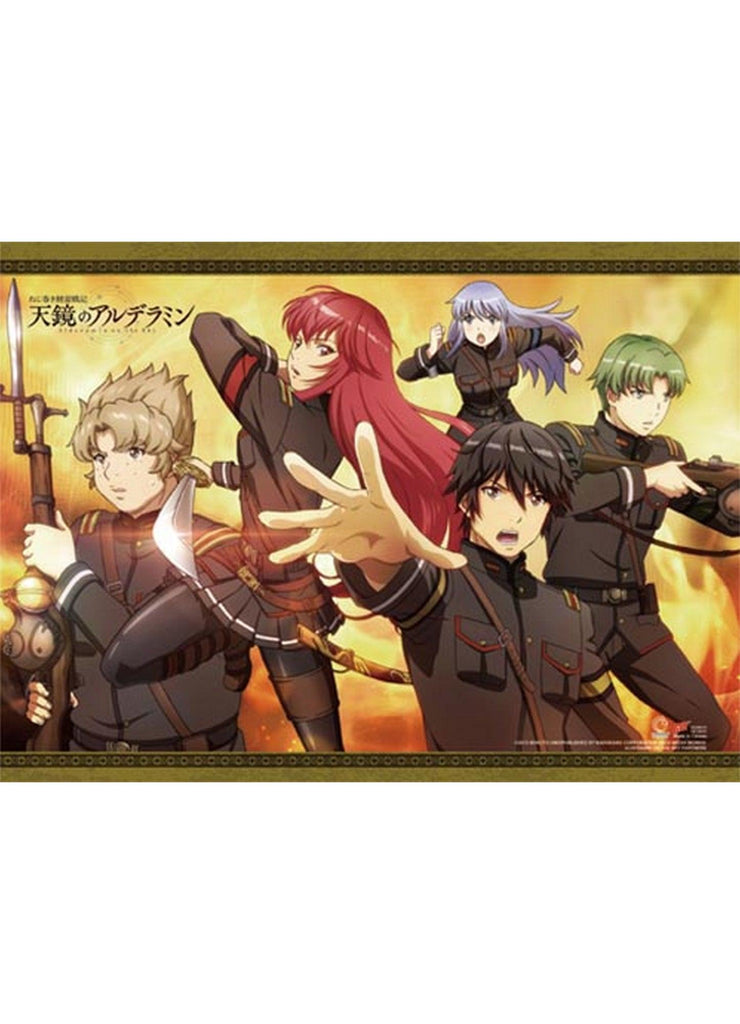 Alderamin On The Sky - Group 1 Wall Scroll - Great Eastern Entertainment