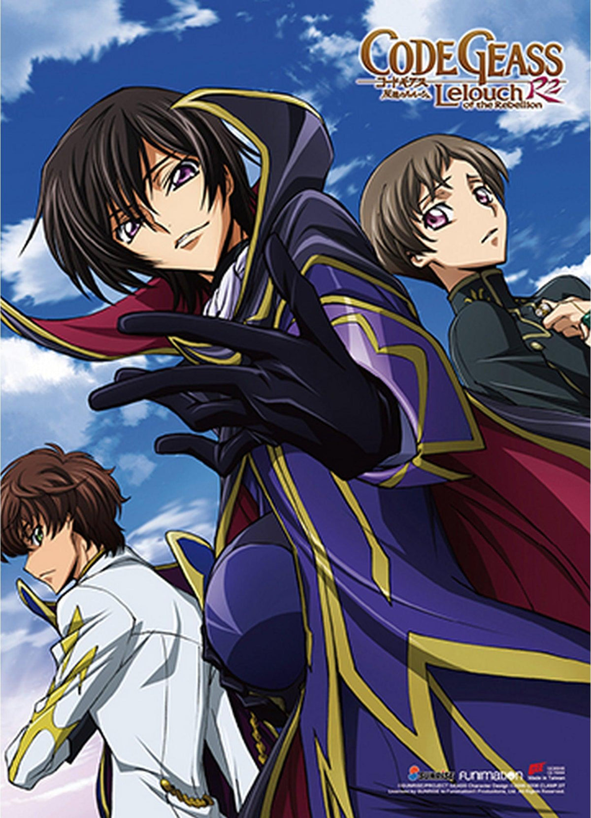 Code Geass R2 - Lelouch vi Britannia & Rolo Lamperouge & Suzaku Kururugi 2 Wall Scroll - Great Eastern Entertainment