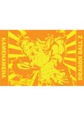 Dragon Ball Z - Son Goku Pillow Case - Great Eastern Entertainment