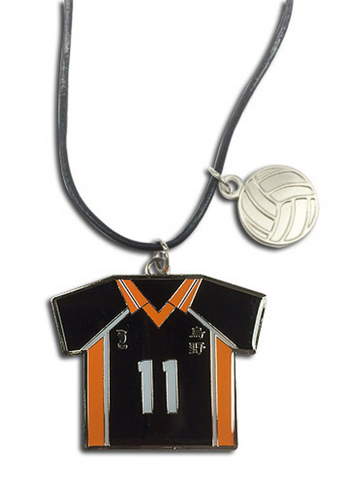 Haikyu!! - Number 11 Team Uniform Necklace - Great Eastern Entertainment