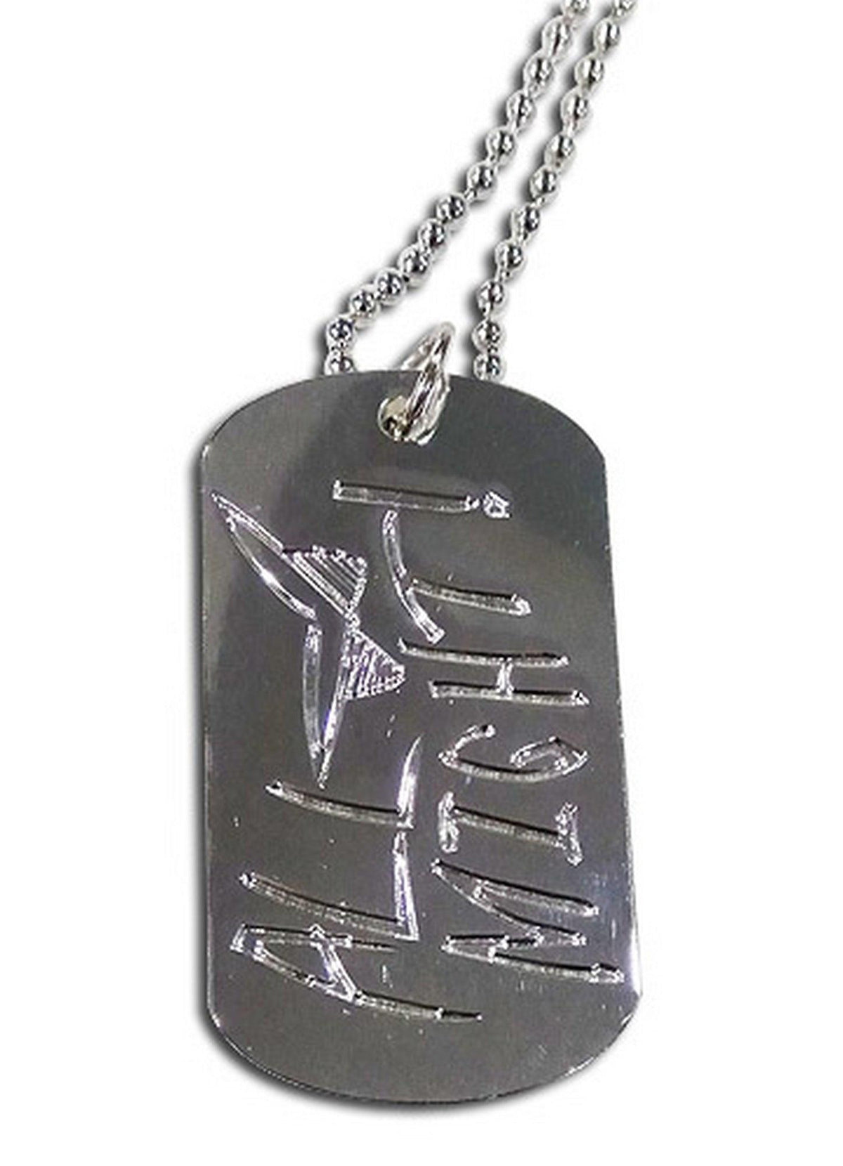 My Hero Academia - All Might Sign Necklace - Great Eastern Entertainment