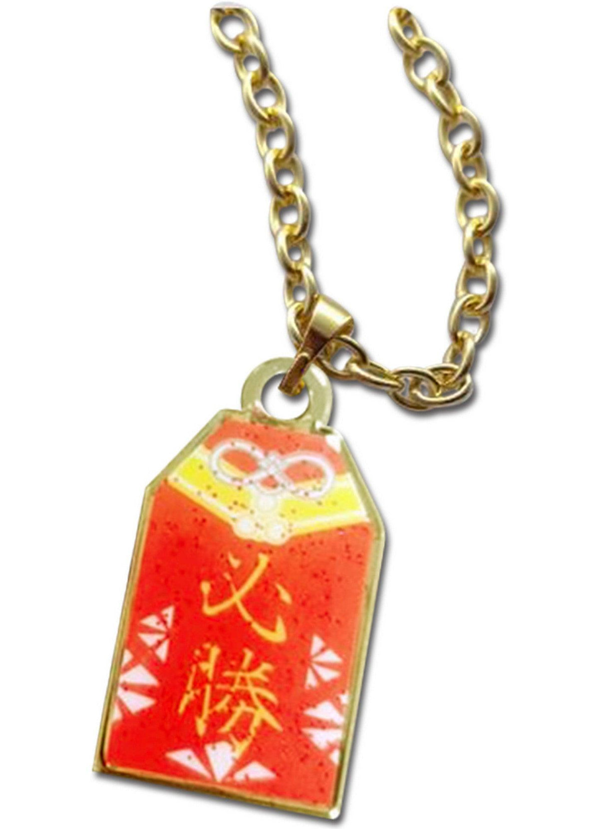 Free! S3 - Sousuke Omamori Necklace