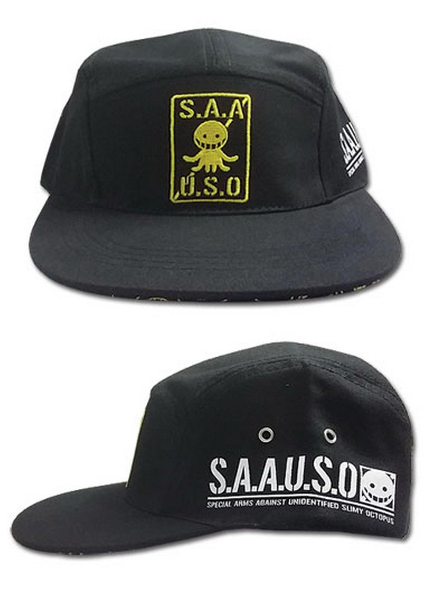 Assassination Classroom - S.A.A.S.O. Emblem Cap - Great Eastern Entertainment