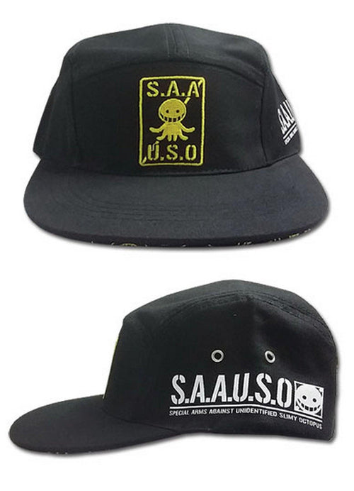 Assassination Classroom - S.A.A.S.O. Emblem Cap - Great Eastern Entertainment