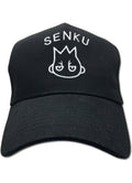 Dr. Stone - Senku Ishigami Symbol Cap - Great Eastern Entertainment