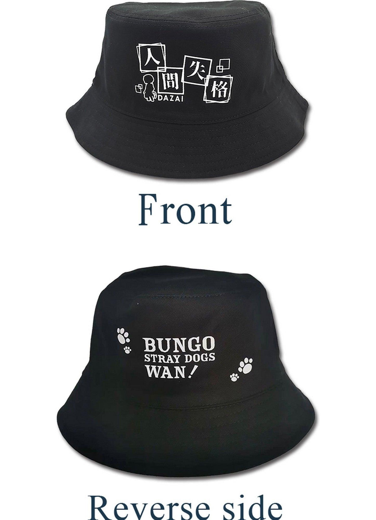 Bungo Stray Dogs Wan! - Osamu Dazai Quote #01 Bucket Hat