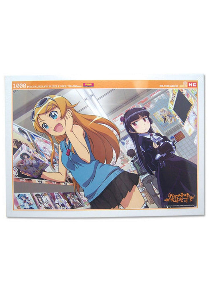 Oreimo - Ruri Gokou And Kirino Kousaka 1000 Pcs Jigsaw Puzzle - Great Eastern Entertainment