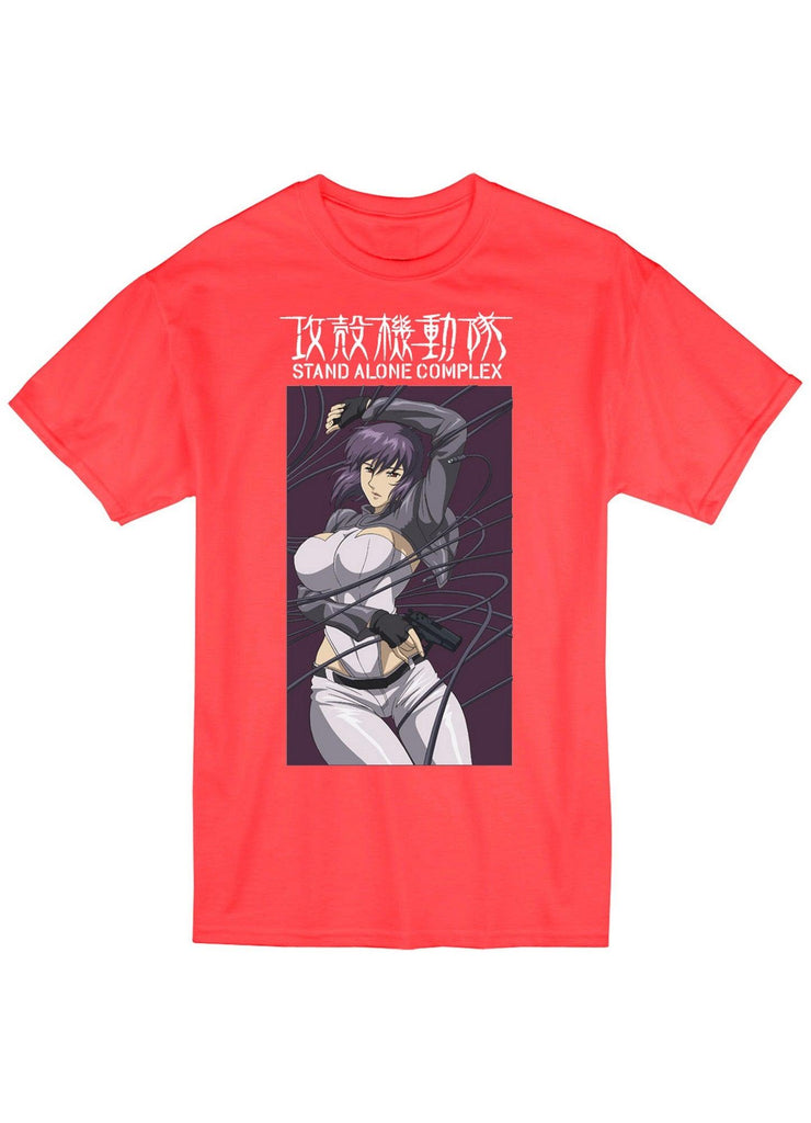 Ghost in The Shell - Motoko Kusanagi Entangled Men's Screen Print T-Shirt