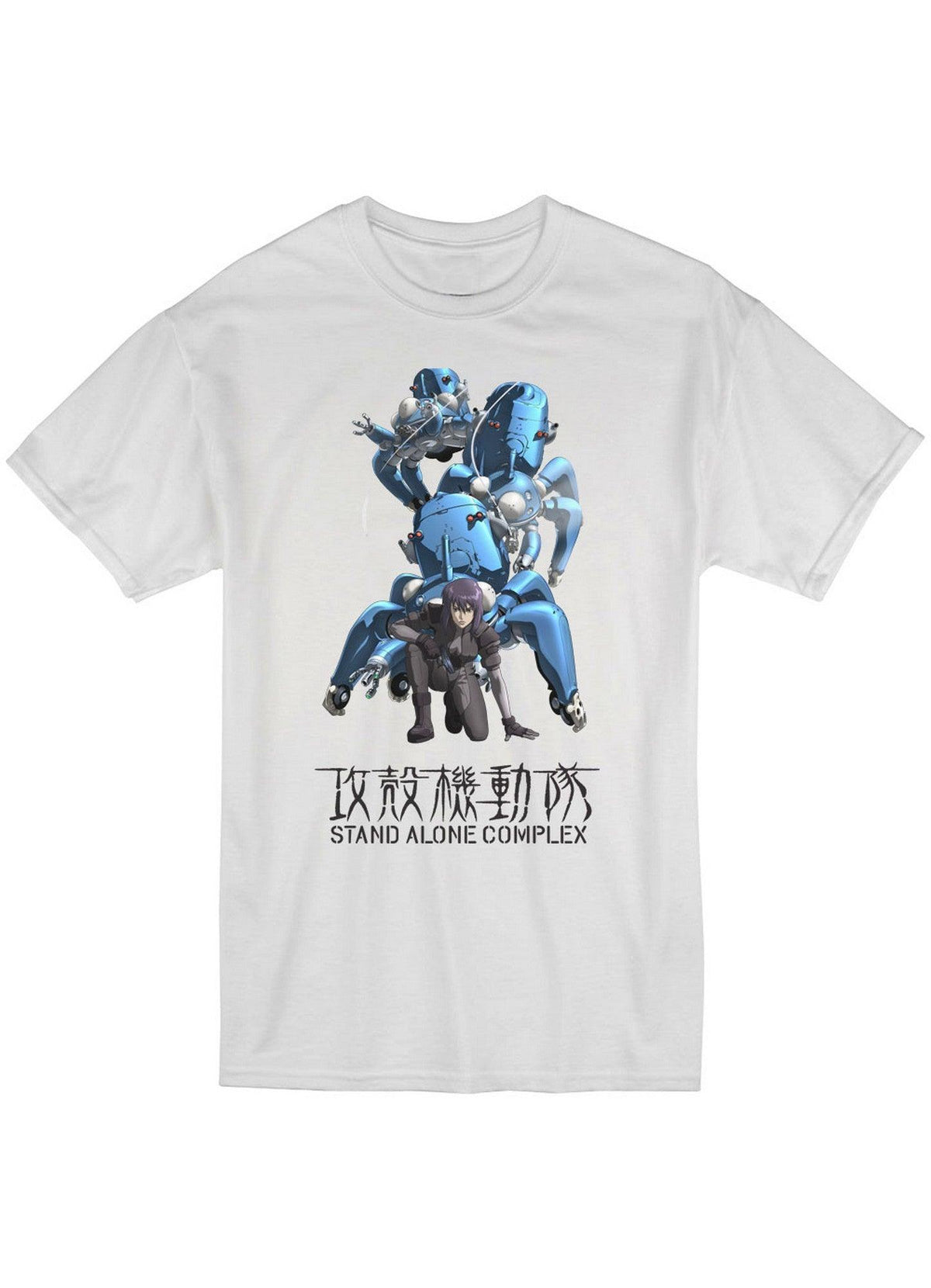 Ghost in The Shell - Motoko Kusanagi And Tachikoma Men's Screen Print T-Shirt