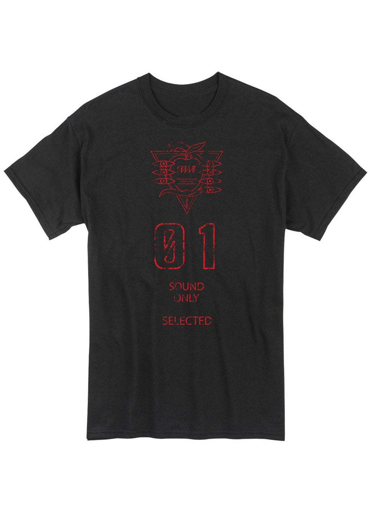 Evangelion New Movie - Zeele Sound Only Distress Men's T-Shirt