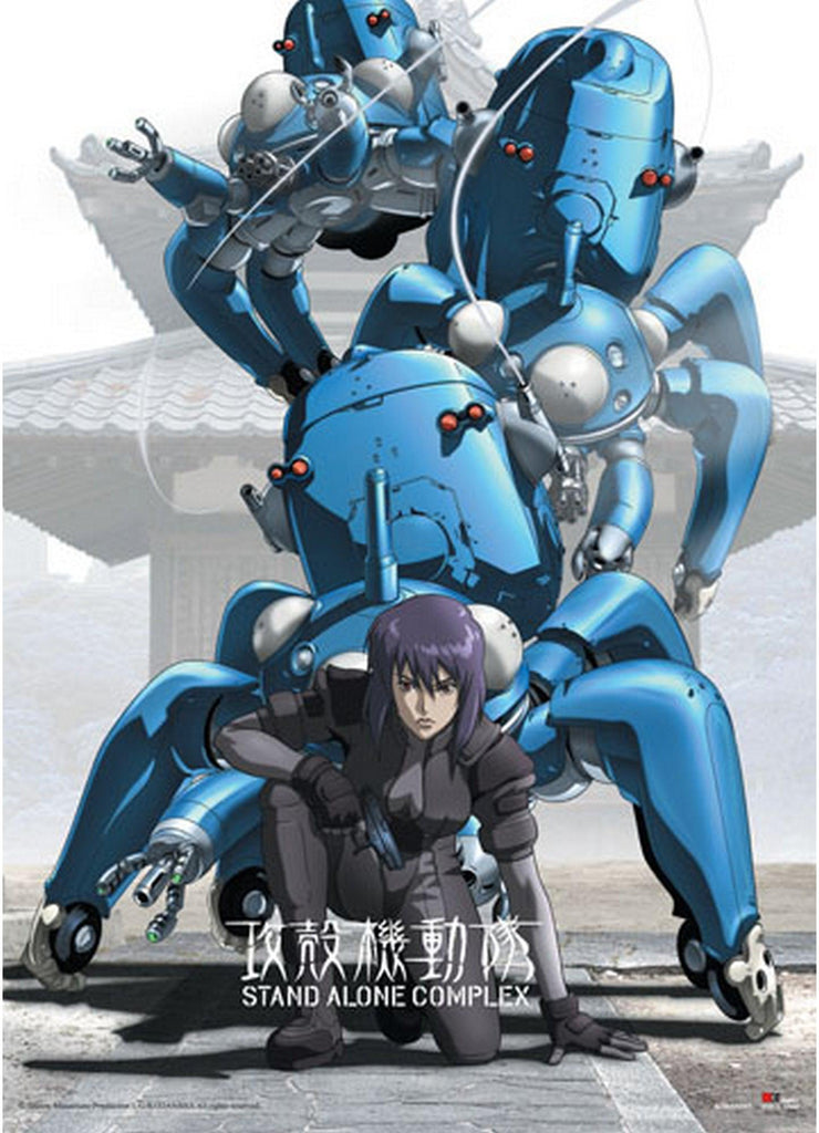 Ghost in The Shell - Stand Alone Complex Wall Scroll - Great Eastern Entertainment