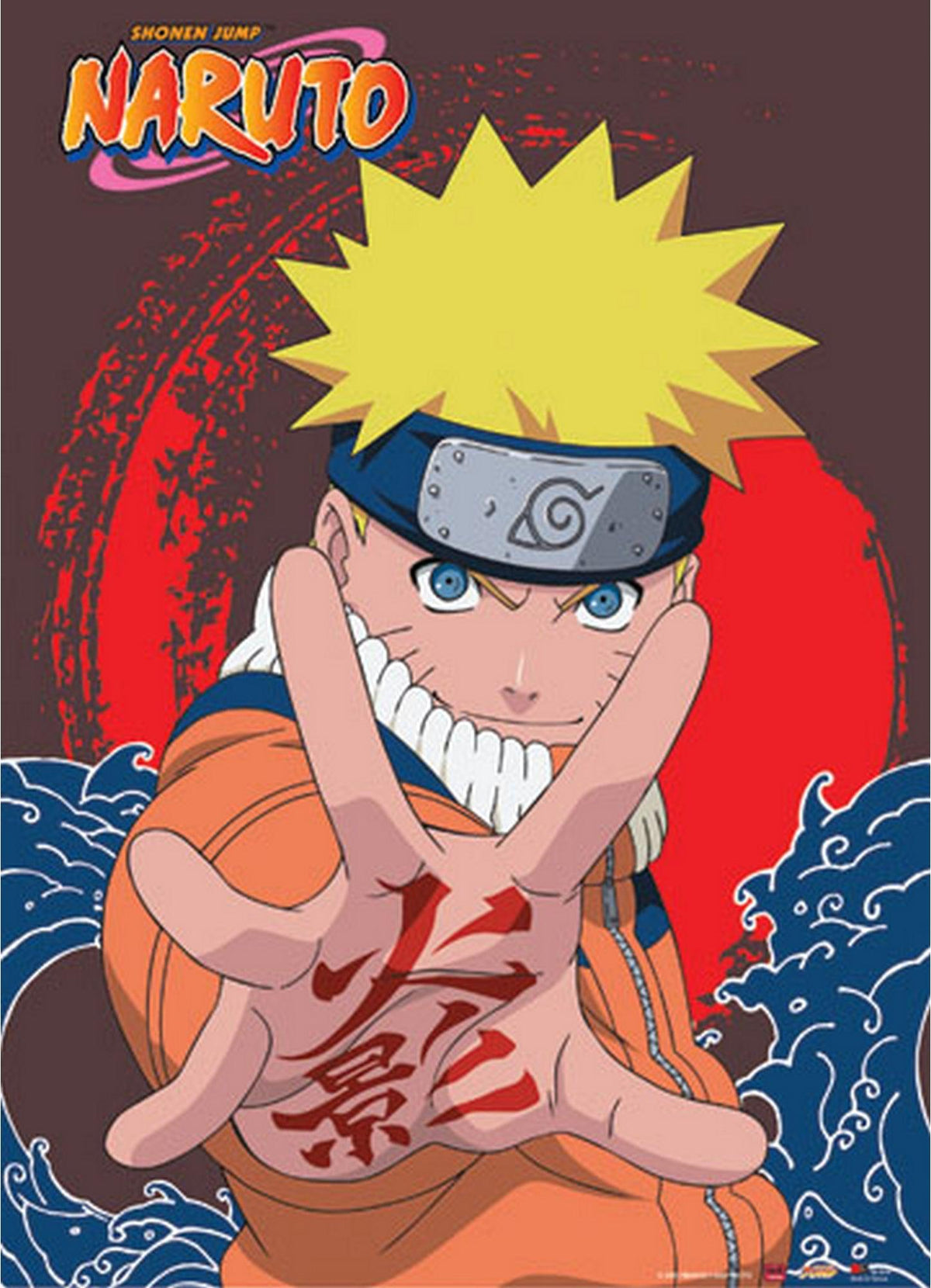 Naruto - Naruto Uzumaki Wall Scroll